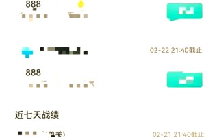 V体育官网-拉齐奥客场战平都灵，暂居积分榜第二