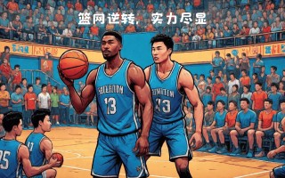 V体育官网-篮网创造历史，全队连胜达到五场