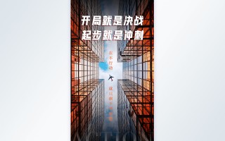 V体育官方app-马洛卡战胜对手，继续稳步前行