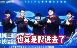 V体育官网-小组赛胜者晋级，意外发生令人大跌眼镜