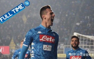 V体育官网-那不勒斯客场平局，保持不败