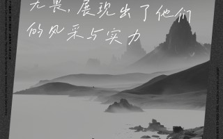 vsports体育-比赛上半场成定局，胜负悬念前路漫漫