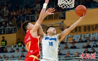 V体育官方app-浙江男篮在客场比赛中不敌北京队，遭遇失利