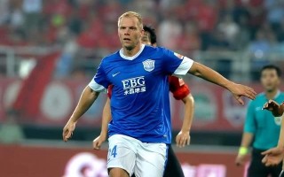 V体育官网-冰岛球员获得新赛季最佳射手奖