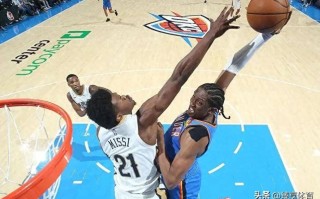 V体育-鹈鹕队连续几场比赛都爆冷获胜