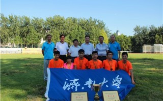 vsports体育-特立尼达和多巴哥田径选手再创佳绩，跻身前列