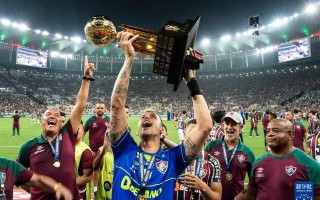 V体育-南美洲联赛球队备战态度积极