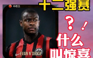 V体育官方app-黄金一战：中国射击运动员勇夺第一名