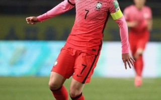 V体育官方app-土库曼斯坦足球队备战，冲刺榜首！