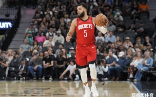 V体育官网-火箭逆转活塞，客场遭受重挫