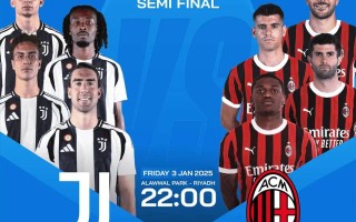 V体育-尤文图斯客场2-1逆转科隆，提前晋级淘汰赛