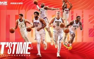 V体育官方app-全明星阵容集结，球场上展现极致技艺