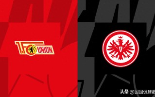 V体育-柏林联队员互相鼓励，积极备战比赛！