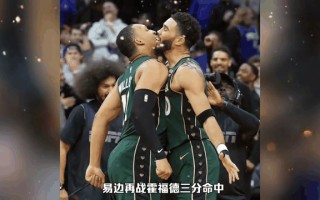 V体育官网-尼斯主场击败尼姆，保持争冠希望