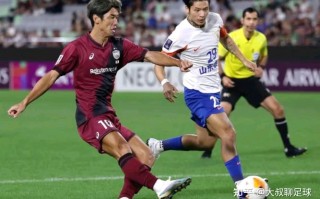 V体育-山东泰山客场不敌，遗憾无缘胜利