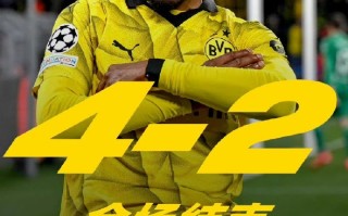 V体育官网-马竞主场力克切尔西挺进欧冠四强