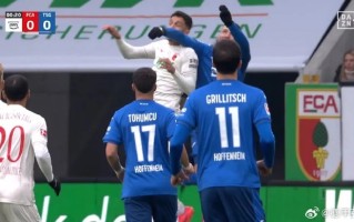 V体育-奥格斯堡横扫霍芬海姆，赛季首获四连胜