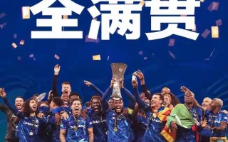 V体育官方app-切尔西签下巴西新星，球迷欢呼连连