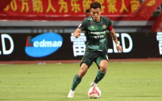 V体育-山西嘉和客场不敌河南绿城，四轮不胜