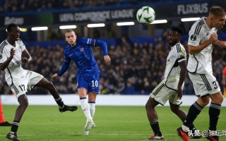 V体育官方app-切尔西客场胜利，领先优势巩固