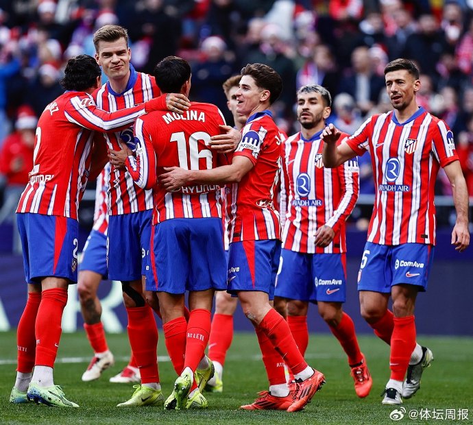 V体育官网-马竞主场大胜:球队士气大振-第1张图片-V体育 V体育官网-马竞主场大胜:球队士气大振-第1张图片-V体育