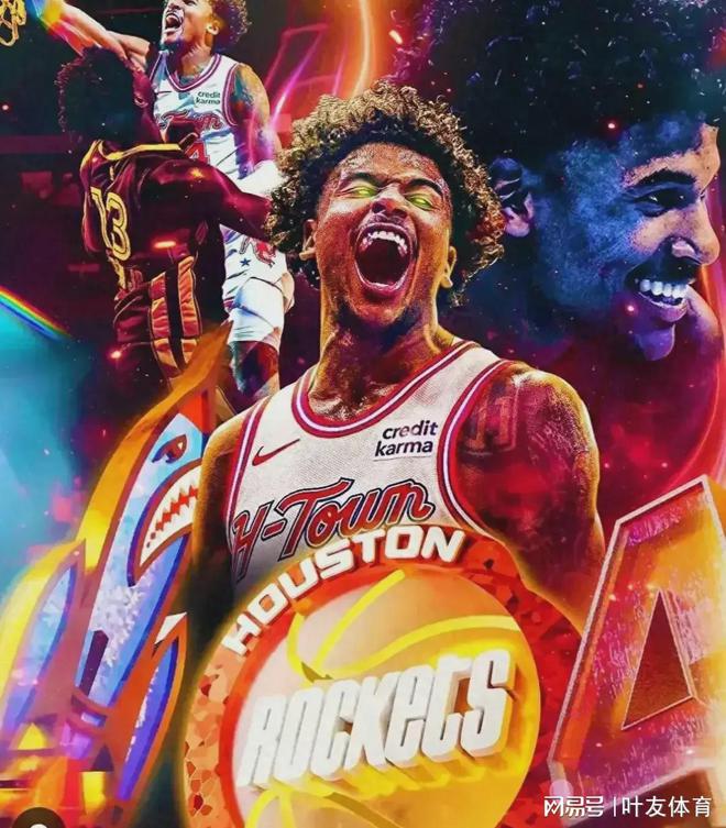 V体育-火箭主场大胜爵士，主控表现抢眼-第2张图片-V体育
