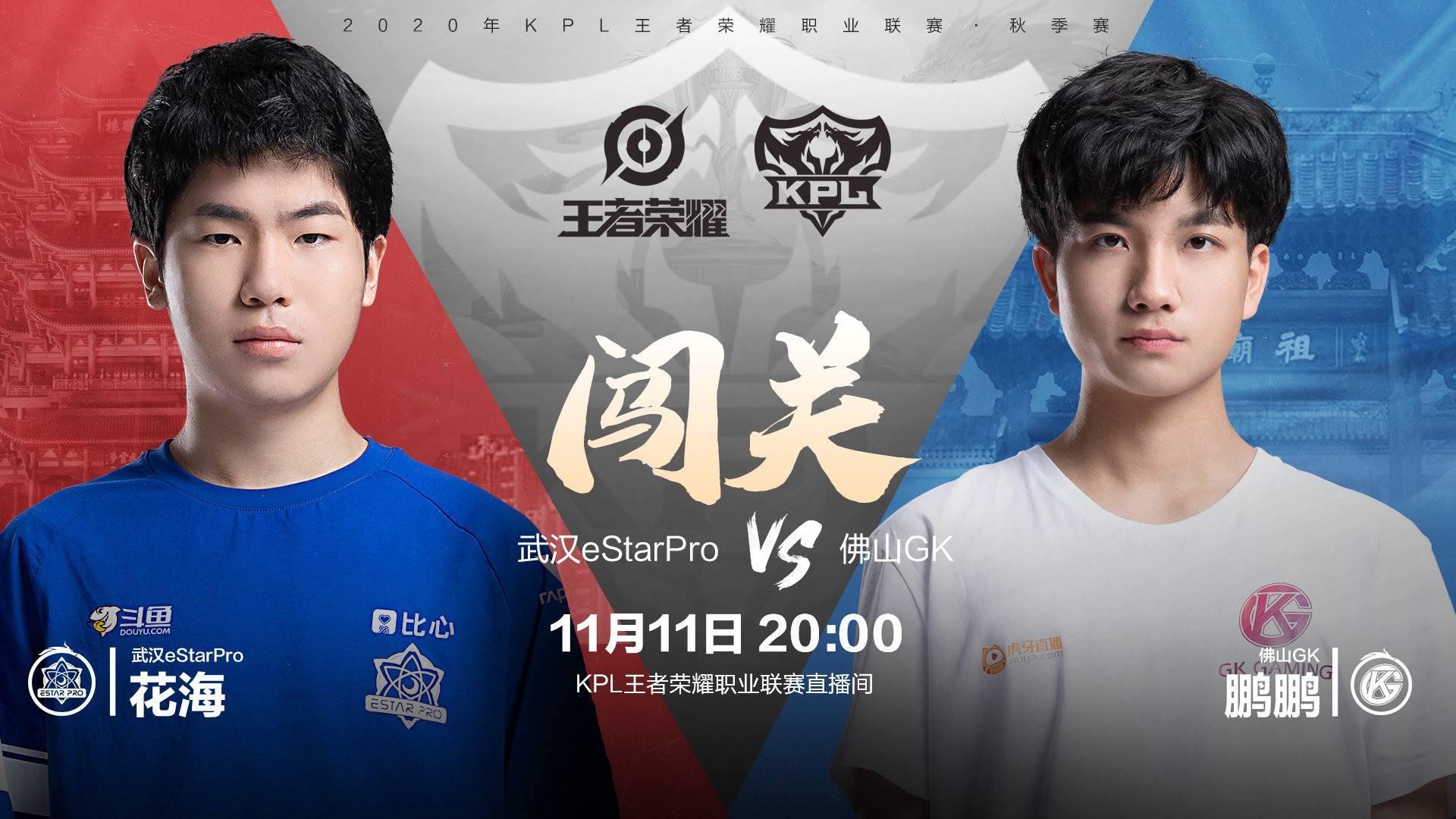 V体育官网-赛场对决:谁能力挽狂澜,成功晋级?-第1张图片-V体育 V体育官网-赛场对决:谁能力挽狂澜,成功晋级?-第1张图片-V体育