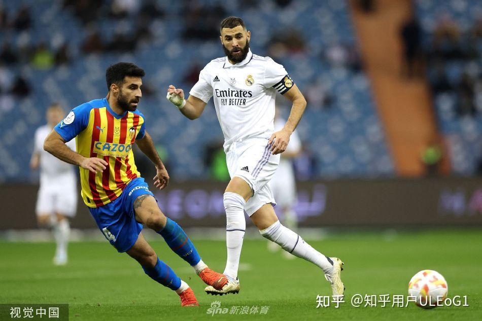 V体育-瓦伦西亚逆袭成功晋级下一轮-第2张图片-V体育