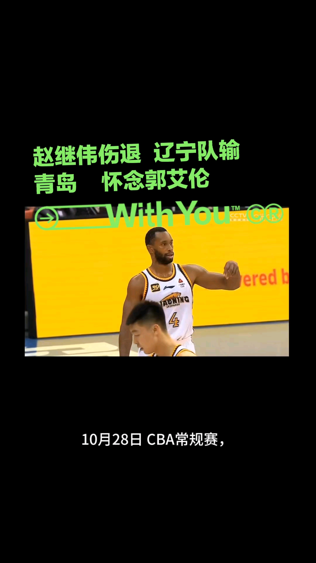 vsports体育-大连一方意外退出,球队精神状态备受质疑-第1张图片-V体育 vsports体育-大连一方意外退出,球队精神状态备受质疑-第1张图片-V体育