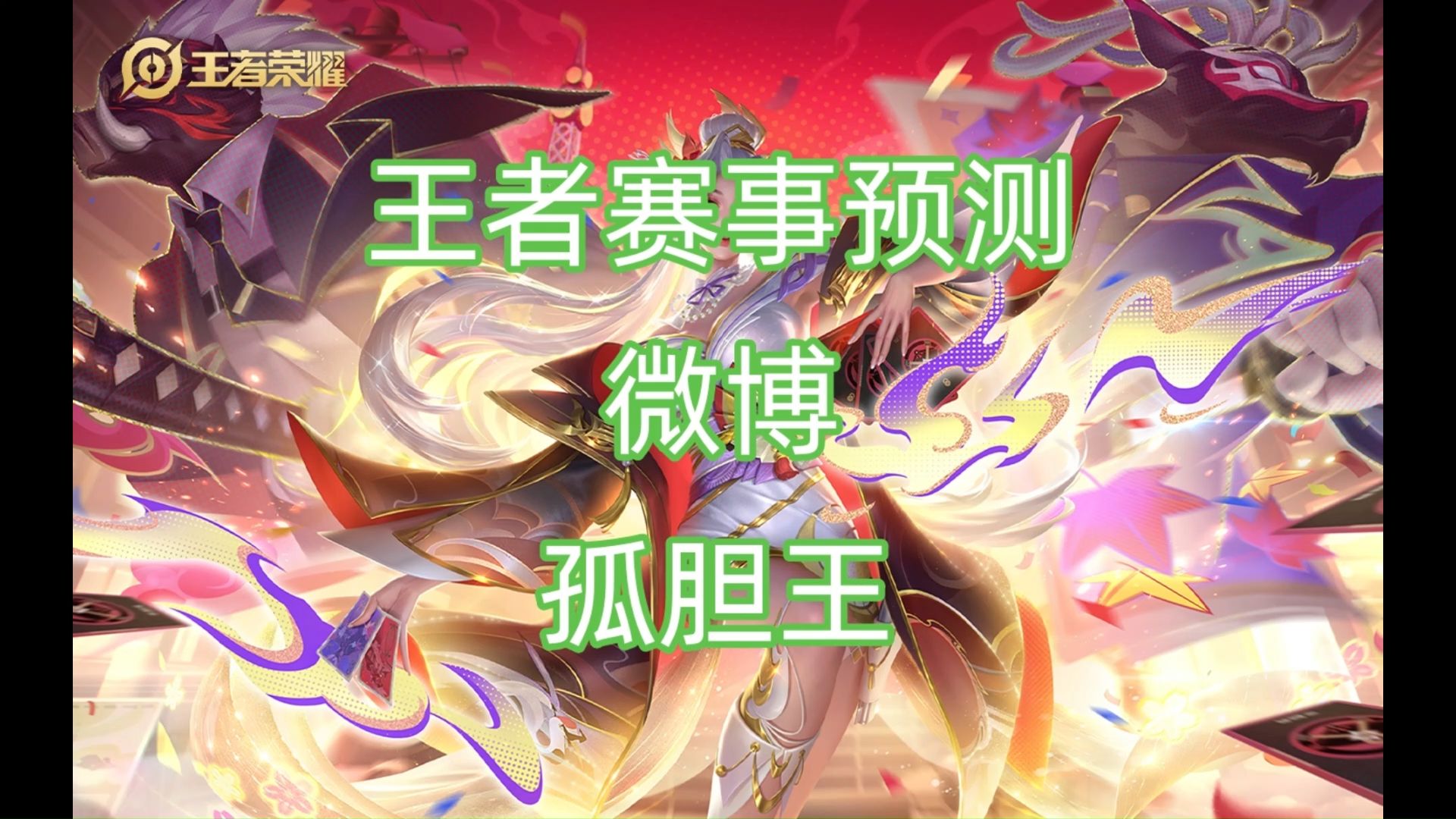 V体育-球队实现胜利,掌握晋级权利-第2张图片-V体育 V体育-球队实现胜利,掌握晋级权利-第2张图片-V体育