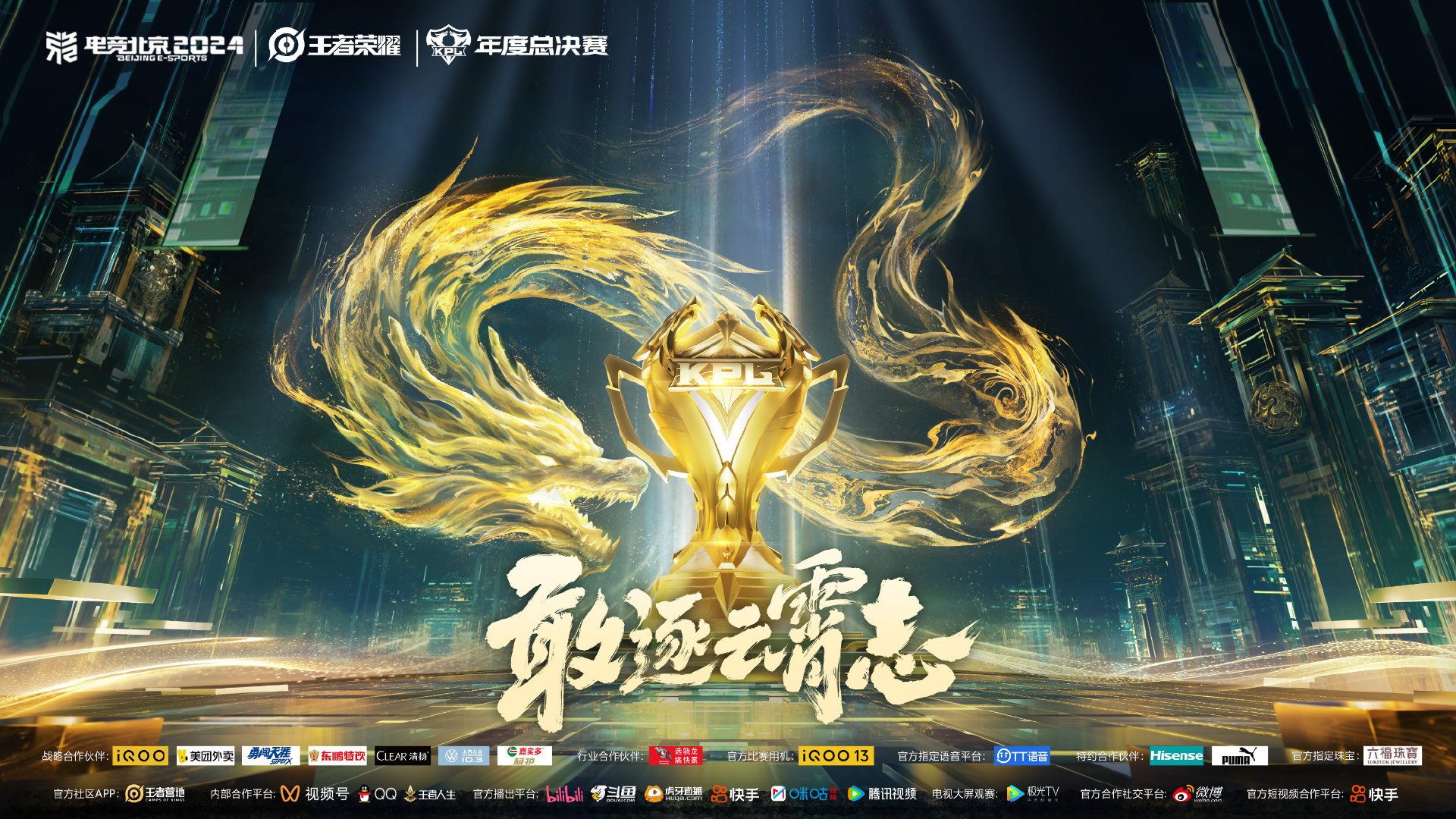 V体育官网-狼队客场逆转胜利,保持不败纪录-第1张图片-V体育 V体育官网-狼队客场逆转胜利,保持不败纪录-第1张图片-V体育