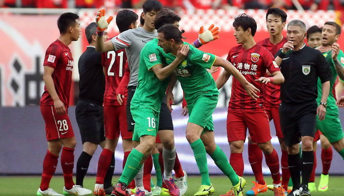 V体育官方app-重庆力帆客场不敌北京人和,遭遇连败-第2张图片-V体育 V体育官方app-重庆力帆客场不敌北京人和,遭遇连败-第2张图片-V体育