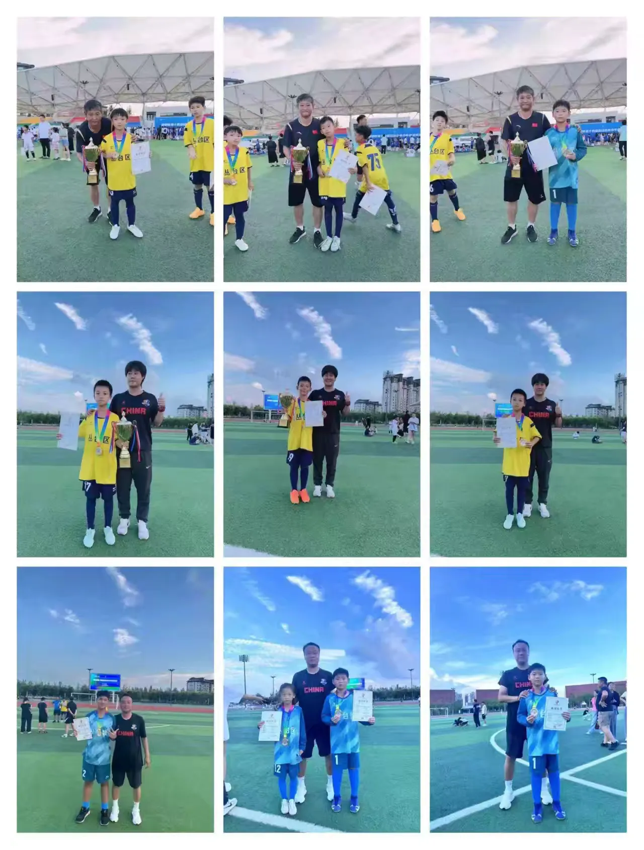 V体育官方app-荣耀之路!亚洲足球顶级强队强强碰撞-第2张图片-V体育 V体育官方app-荣耀之路!亚洲足球顶级强队强强碰撞-第2张图片-V体育