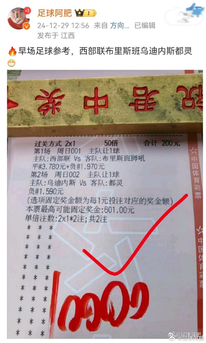 V体育-都灵主场大胜乌迪内斯,提升积分榜排名-第2张图片-V体育 V体育-都灵主场大胜乌迪内斯,提升积分榜排名-第2张图片-V体育