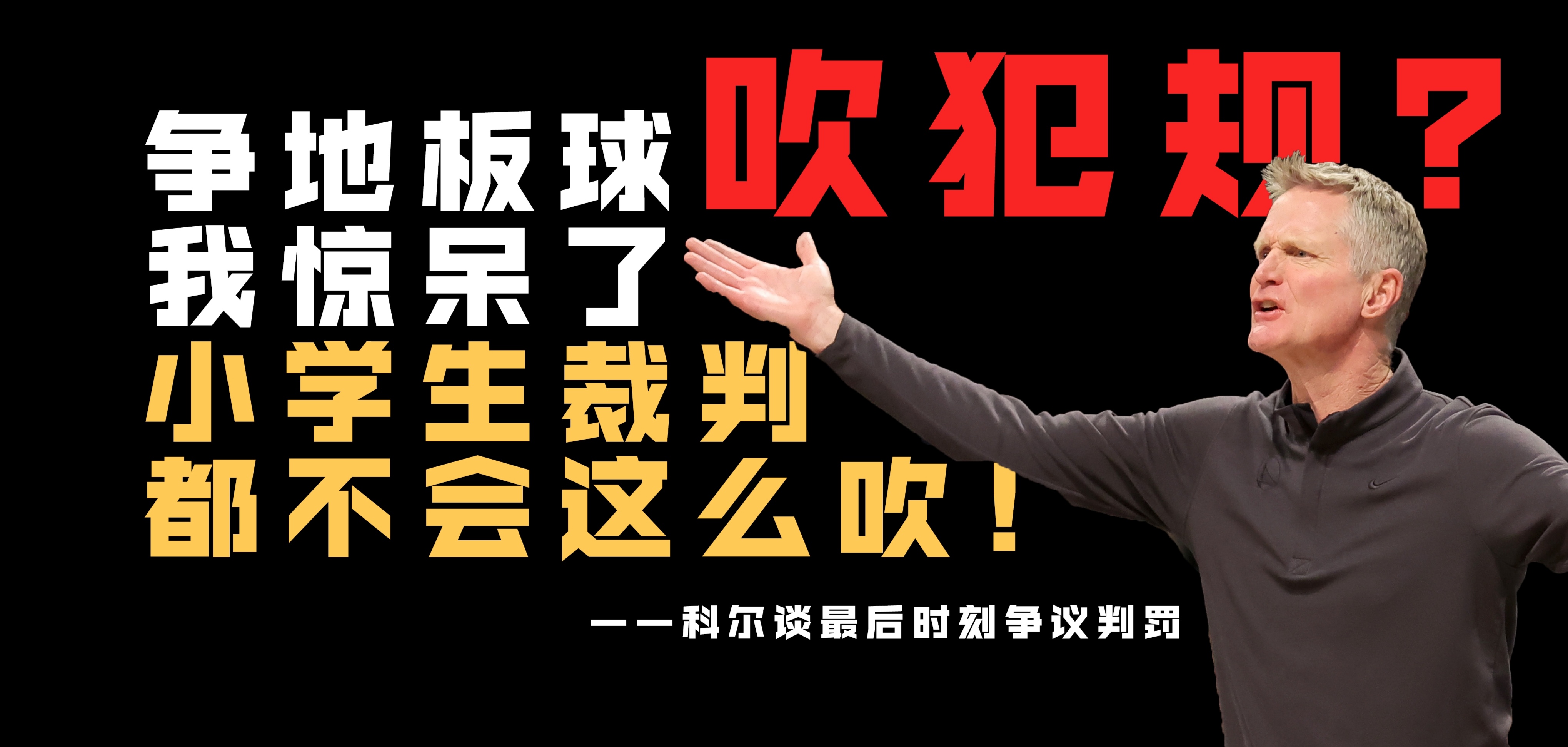 V体育-精妙传球压倒性胜负!劲敌同台竞技-第2张图片-V体育 V体育-精妙传球压倒性胜负!劲敌同台竞技-第2张图片-V体育