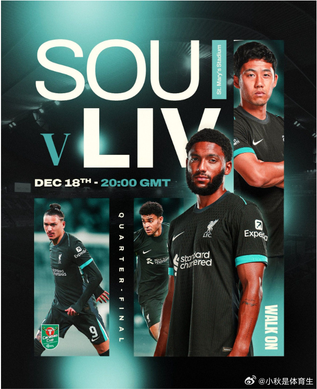 V体育官网-顶尖球队集结,亚洲洲际杯赛成焦点-第1张图片-V体育 V体育官网-顶尖球队集结,亚洲洲际杯赛成焦点-第1张图片-V体育