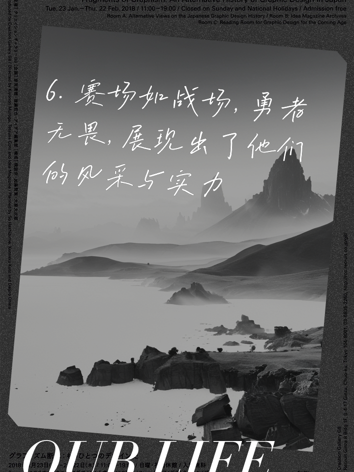 vsports体育-比赛上半场成定局，胜负悬念前路漫漫-第1张图片-V体育