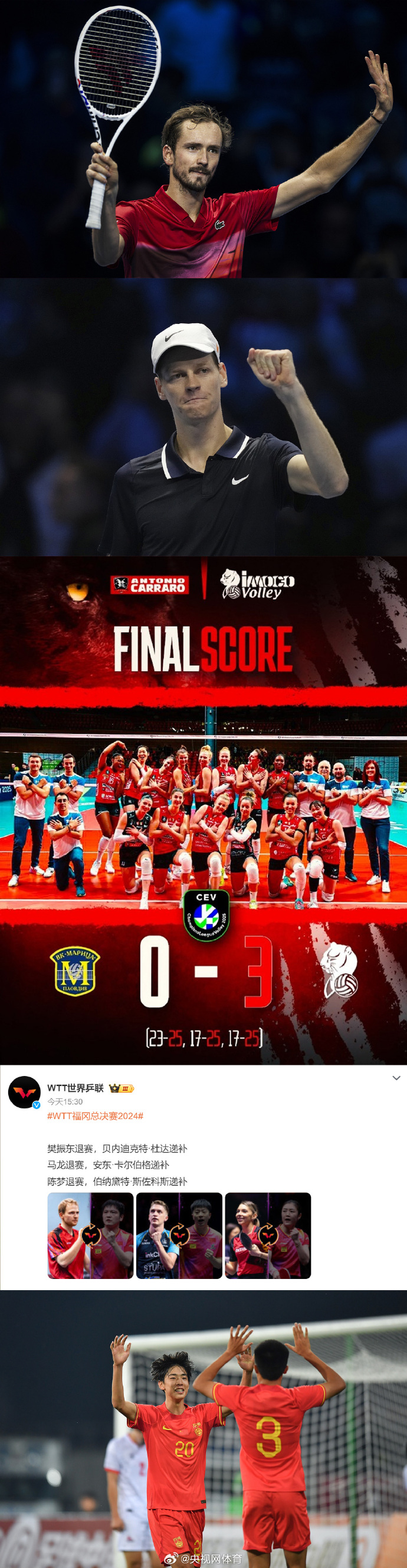 V体育-欧洲女足联赛冠军诞生,盛况空前-第1张图片-V体育 V体育-欧洲女足联赛冠军诞生,盛况空前-第1张图片-V体育