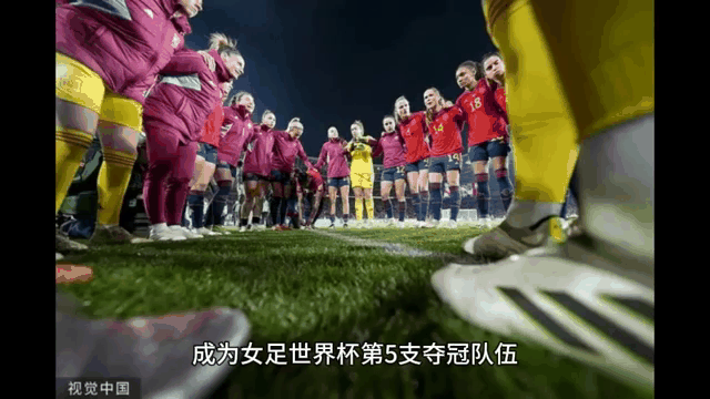 V体育-欧洲女足联赛冠军诞生,盛况空前-第2张图片-V体育 V体育-欧洲女足联赛冠军诞生,盛况空前-第2张图片-V体育