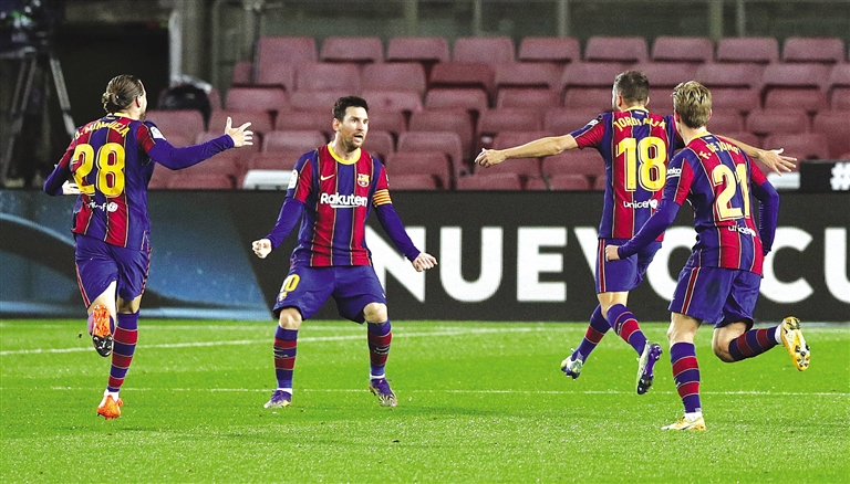 V体育-皇家社会客场逆转,实现大逆转-第1张图片-V体育 V体育-皇家社会客场逆转,实现大逆转-第1张图片-V体育