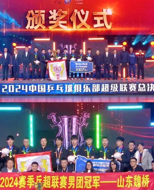 V体育官网-竞争激烈!各队球员拼尽全力争夺胜利-第1张图片-V体育 V体育官网-竞争激烈!各队球员拼尽全力争夺胜利-第1张图片-V体育