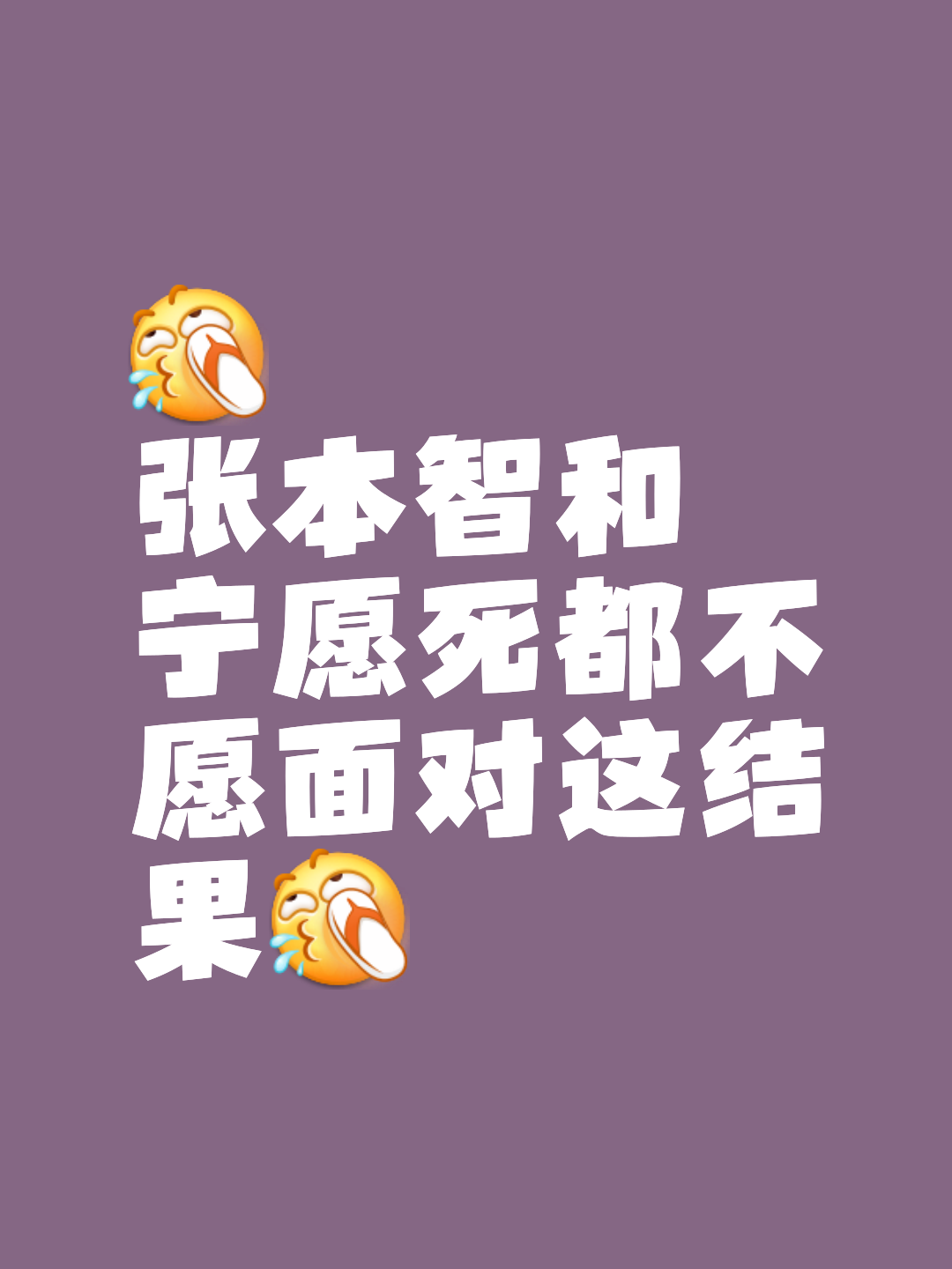 vsports体育-拜仁告负无缘冠军变成拜仁失利无缘胜利梦碎-第1张图片-V体育 vsports体育-拜仁告负无缘冠军变成拜仁失利无缘胜利梦碎-第1张图片-V体育