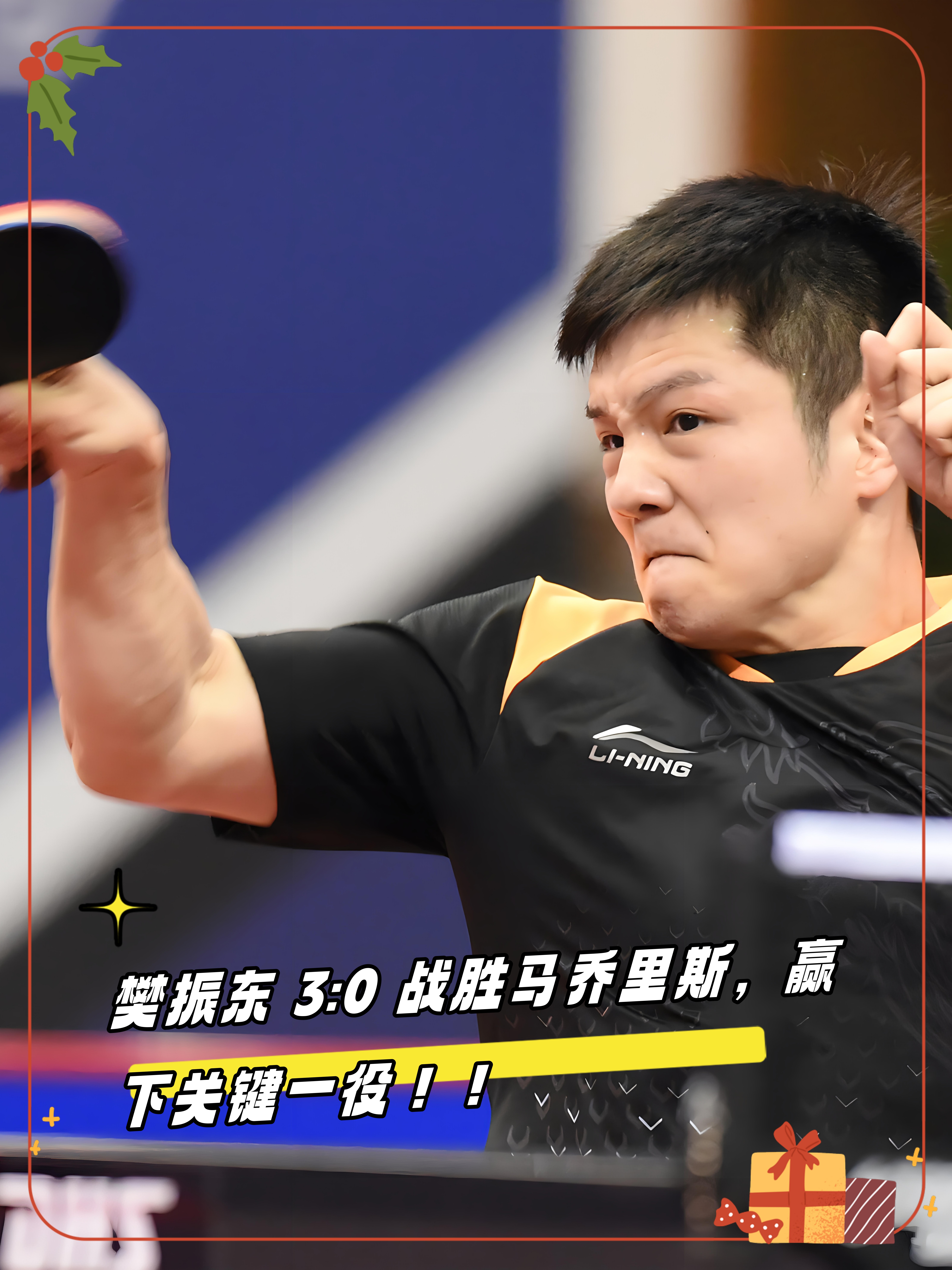 V体育-深圳赛马壮大实力,战胜对手-第1张图片-V体育 V体育-深圳赛马壮大实力,战胜对手-第1张图片-V体育