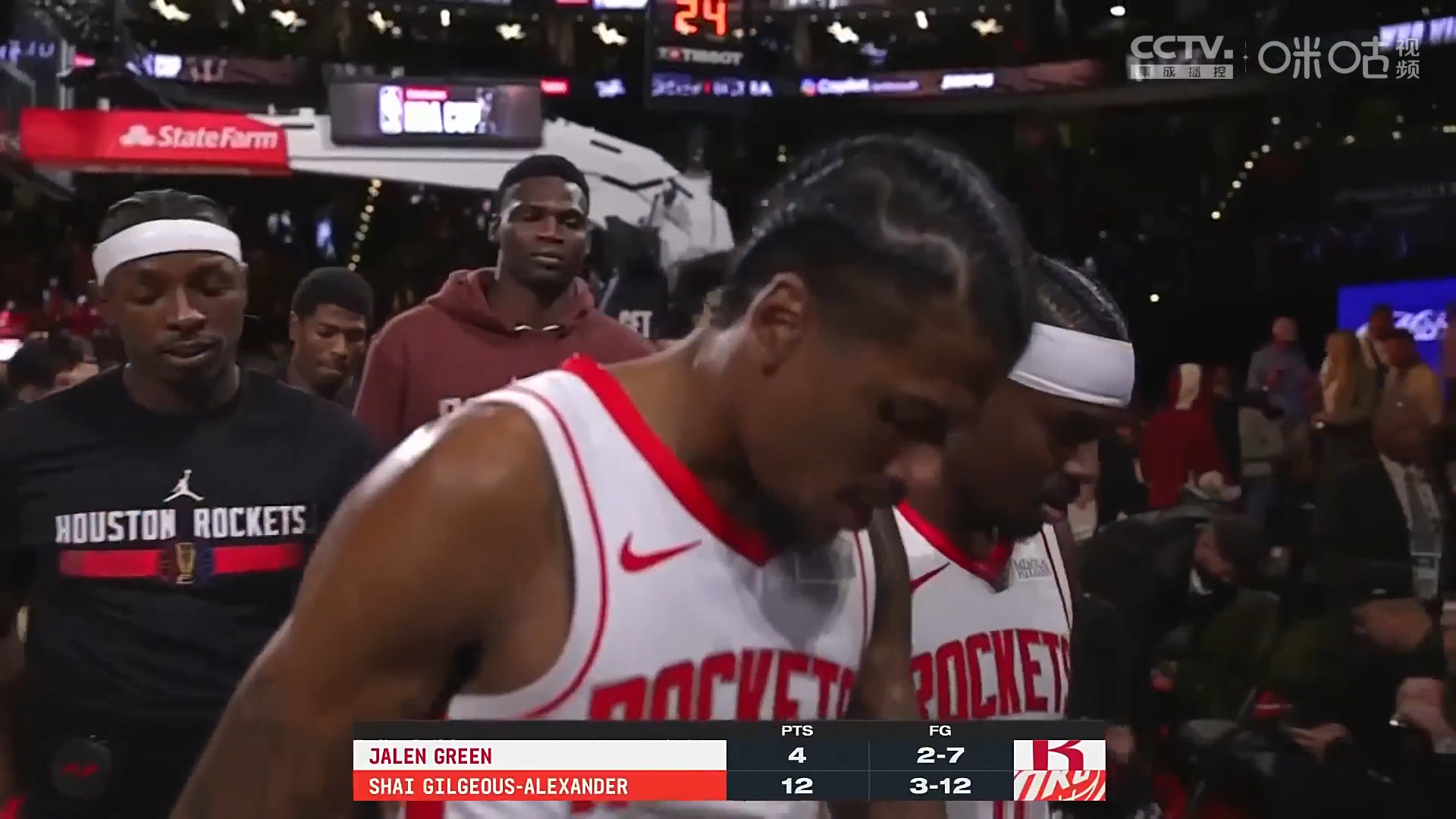 V体育官网-雷霆队主场防守火箭队动力十足-第2张图片-V体育 V体育官网-雷霆队主场防守火箭队动力十足-第2张图片-V体育