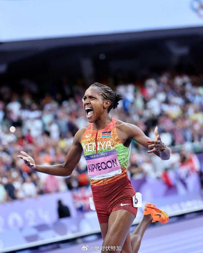 V体育-肯尼亚女足奇迹发生,成功挺入前八-第1张图片-V体育 V体育-肯尼亚女足奇迹发生,成功挺入前八-第1张图片-V体育