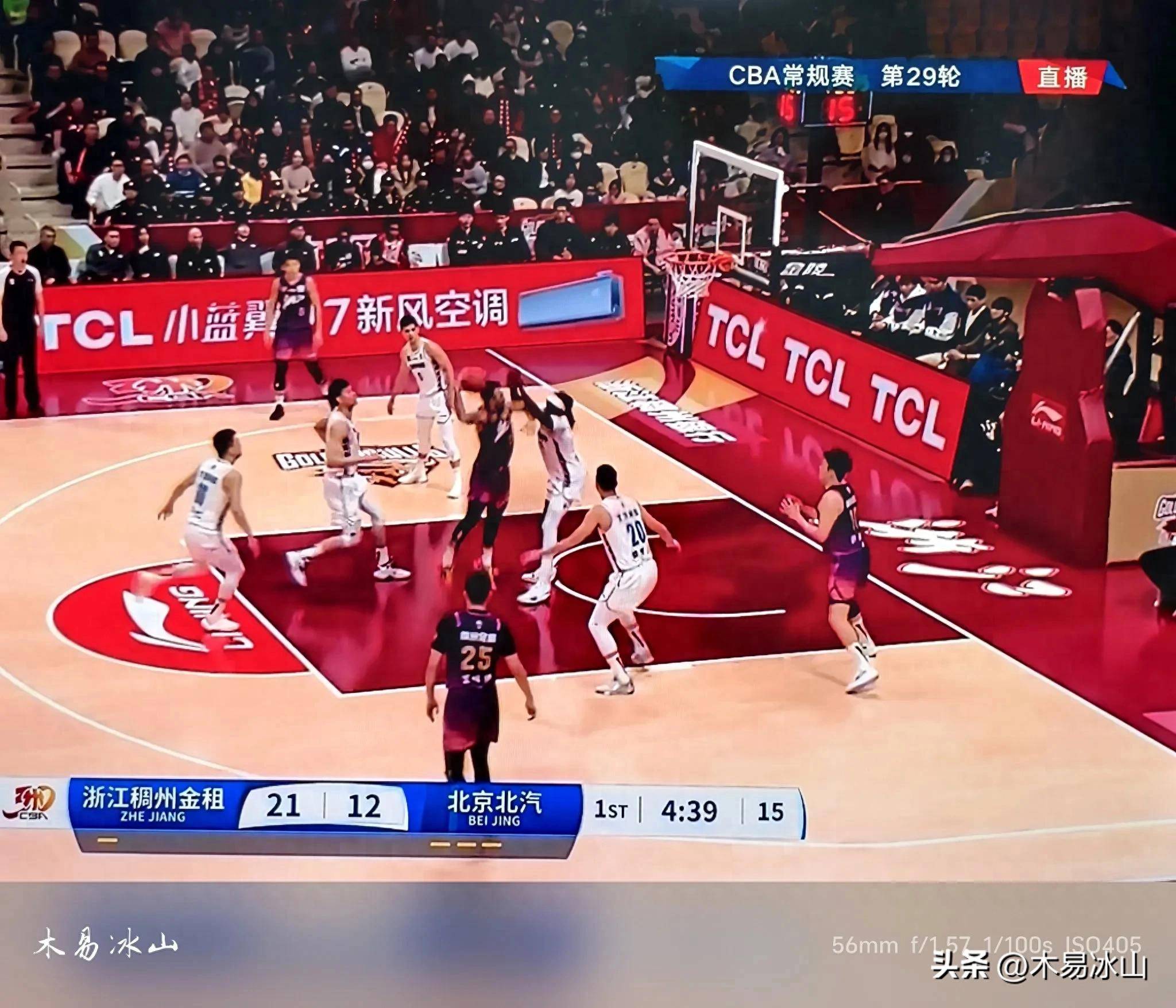 V体育官方app-浙江男篮在客场比赛中不敌北京队,遭遇失利-第2张图片-V体育 V体育官方app-浙江男篮在客场比赛中不敌北京队,遭遇失利-第2张图片-V体育