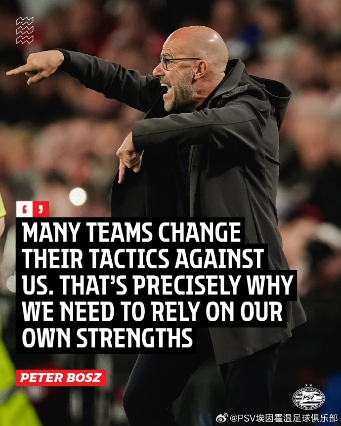 V体育官方app-阿贾克斯客场横扫海伦芬,荷甲榜首毫无悬念-第1张图片-V体育 V体育官方app-阿贾克斯客场横扫海伦芬,荷甲榜首毫无悬念-第1张图片-V体育