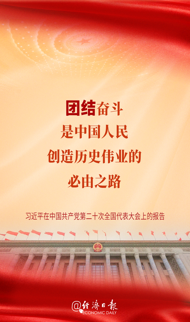 V体育-集体奋斗!球员团结一心,向胜利冲刺-第1张图片-V体育 V体育-集体奋斗!球员团结一心,向胜利冲刺-第1张图片-V体育