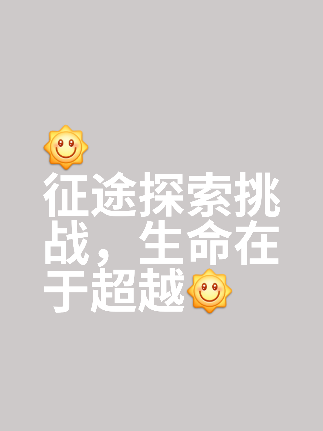 V体育-帕尔马顽强抗衡,努力寻找突破口-第2张图片-V体育 V体育-帕尔马顽强抗衡,努力寻找突破口-第2张图片-V体育