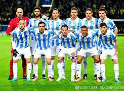 V体育官方app-基利亚雷亚尔前进巴列卡诺，马拉加推进南安普顿-第2张图片-V体育